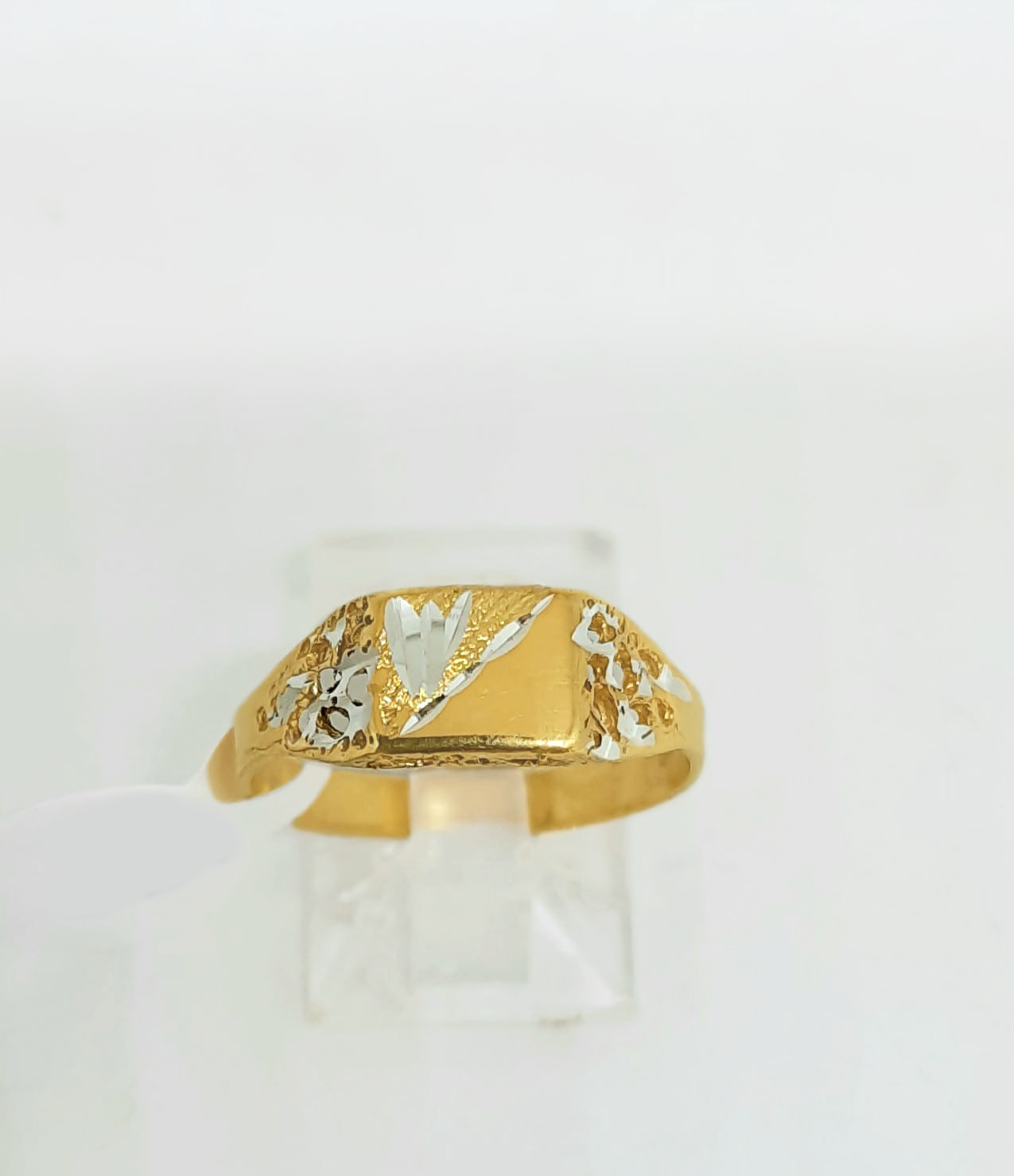 Gold Kid Ring